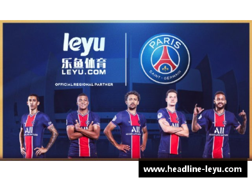 leyu乐鱼体育球员狂欢：激动时刻集锦