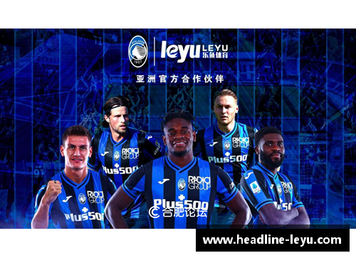 leyu乐鱼体育国内足球赛事备受瞩目，球员实力大幅提升