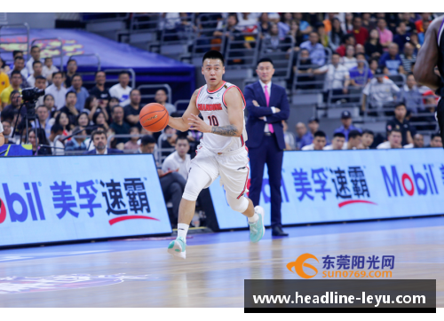 leyu乐鱼体育CBA新赛季开启！广东宏远豪取开门红迎来四连胜之路 - 副本