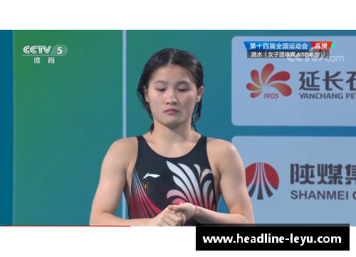 leyu乐鱼体育全红婵进入发育期，师姐担忧_一定要控制体重！8个月长高一大截 - 副本