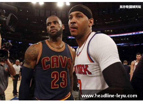 leyu乐鱼体育NBA春晚詹姆斯爆砍46+8+7创纪录!小卡末节超神,快船大胜湖人! - 副本