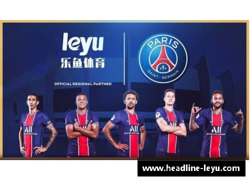 leyu乐鱼体育NBA明星外号全解析：传奇背后的绰号与故事 - 副本