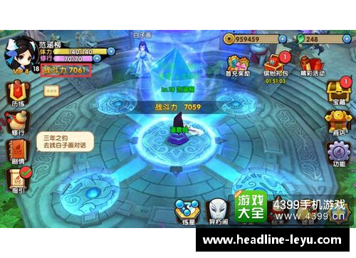 leyu乐鱼体育鹈鹕新援火线加入，球队战力得到进一步提升