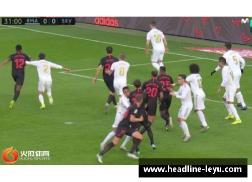 leyu乐鱼体育巴萨和皇马，真的是旗鼓相当的豪门俱乐部吗？答案出乎你的意料！ - 副本